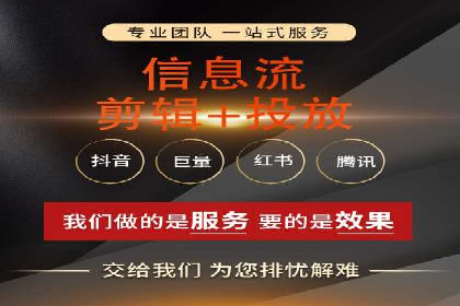 微信信息流广告的优化与持续改进方向